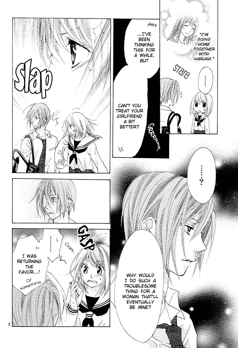 Koi, Hirari Chapter 11 9